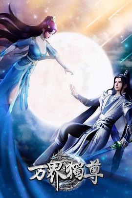 平罗科技型网站优化