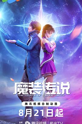 上海官网网站优化价格